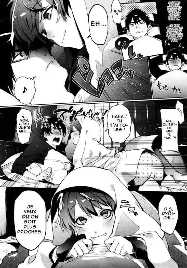 A case_of_someone_getting_addicted_to_friendship