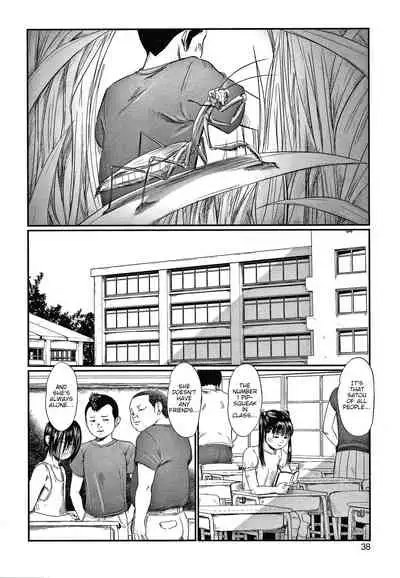 Kusamura | In The Grass Ch. 1-4