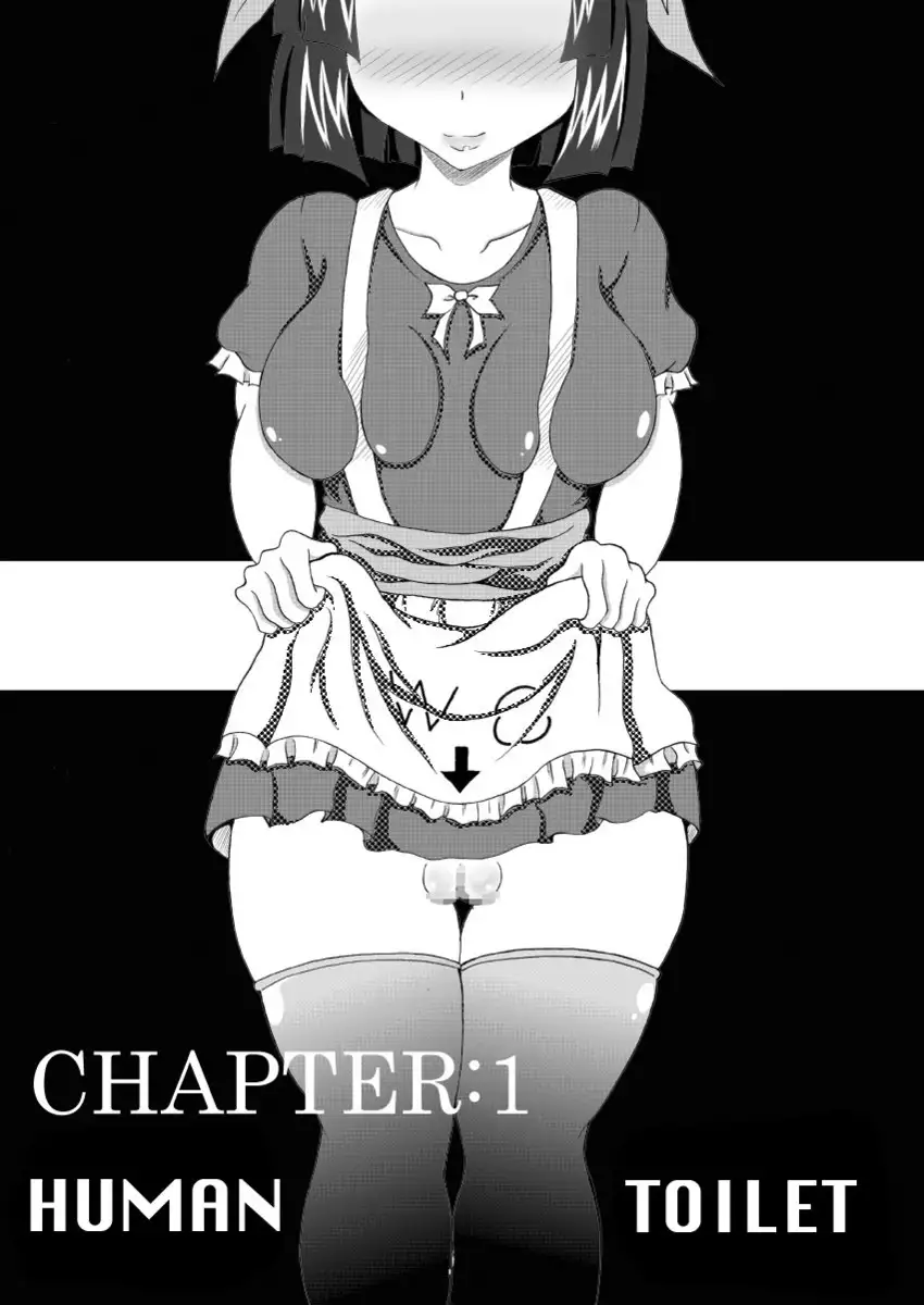 Sekai Ichi no Yadoya no Benki