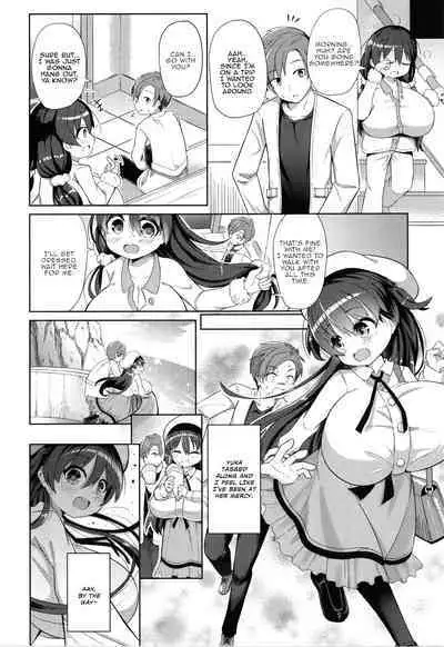 Punipuni Chiccha Tappotapo