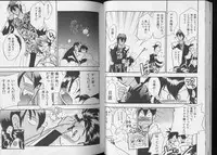 [Anthology] Pet-Boys Vol. 6