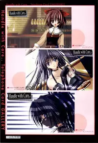 [ETOILE] C/On THE BEST Handle with Care... OFFICIAL FAN BOOK