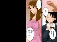 (同人誌)[サークルENZIN] 喜美嶋家での出来事 完全版 AM8:30~11:15