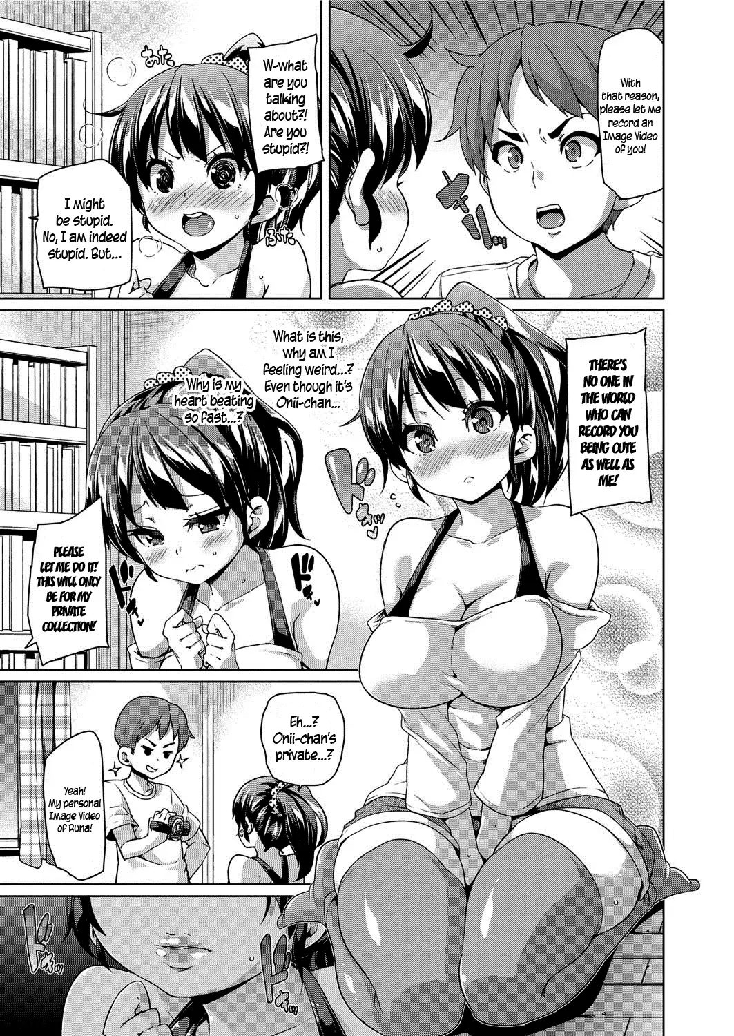 MuchiMuchi ♥ Cream Pie Ch. 2-11