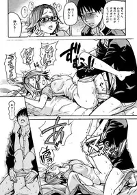 COMIC AUN 2009-03 Vol. 153