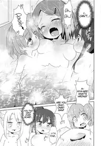 Ofuro ni Tenshi ga Maiorita!