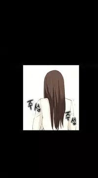 [Keum Sah Gong] Si-Eun Ch.1-39 (English) (Ongoing)