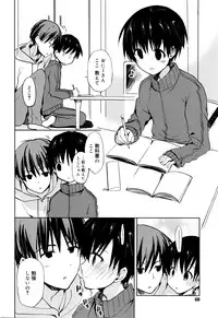 Juicy No. 13 2016-04