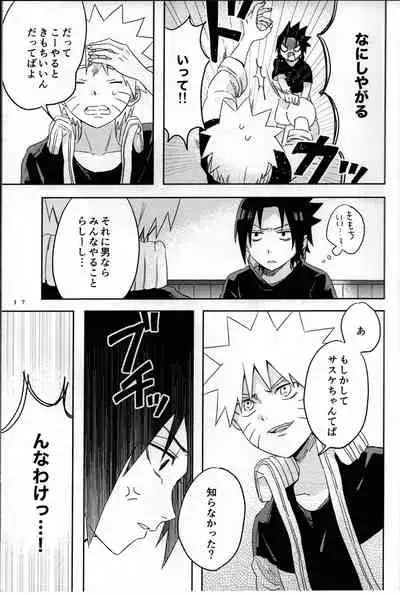 [Usagi Noodle (Hotohori, Mona-chan)] Nininsankyaku Seikatsu (Naruto)