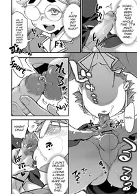 Shounensei Terrarium - Case Sukuwa Mero