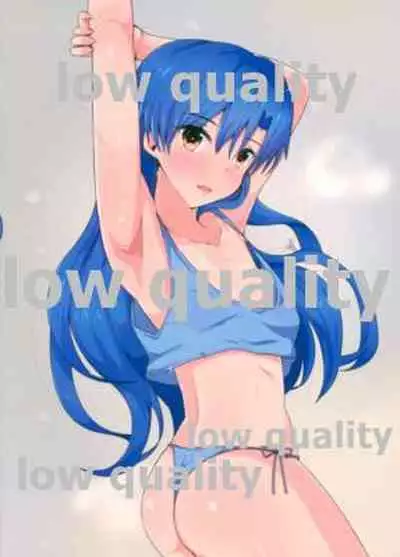 Chihaya to Icha Love Ecchi Suru Hon