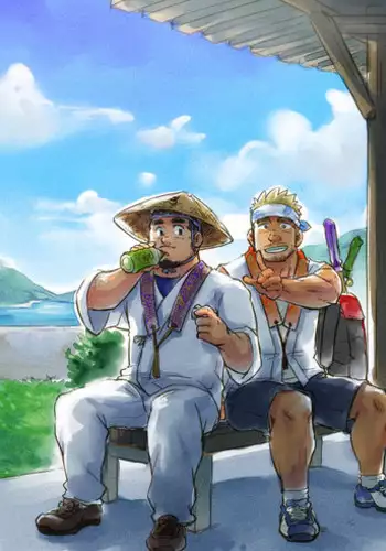 [SUVWAVE (SUV)] Two Peers (Comic G-men Gaho No.12)