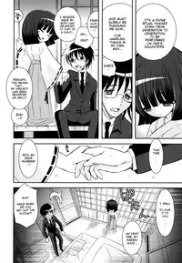 [Ayano Rena] Imouto Jealousy - Sister Jealousy [English] [Mistvern]