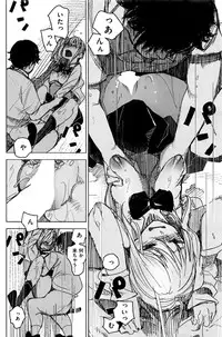 COMIC Kairakuten 2016-09