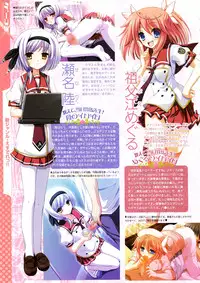 COMIC Megastore 2008-12