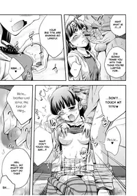 [Tsubaki Jushirou] Sister ⇔ Sister [English]