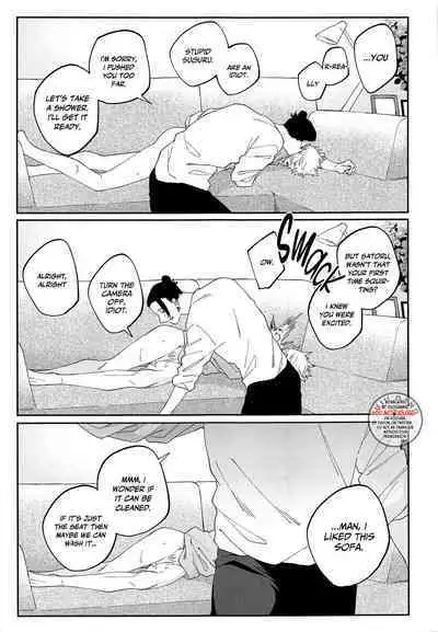 Kawaii Kimi, Eikyuu Hozonban. | Sweetheart, Collector’s Edition