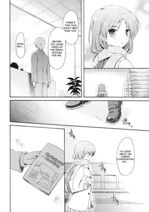 I’m Home, My Home.