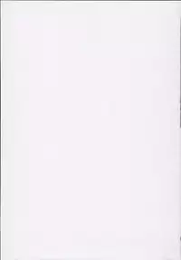 (C93) [Aodouhu (Neromashin)] Haizan Himekishi