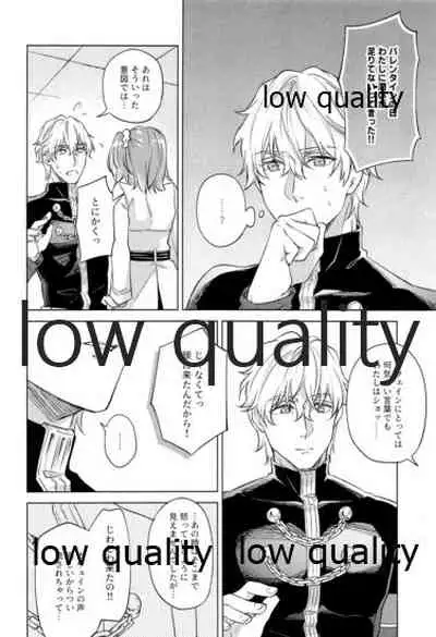 Kimi ga Sakaseta Koi no Hana