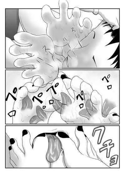 Lich Manga