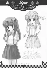 (C75) [Genshou Koubou (Sugiyama Genshou, Ogura Miyuu)] serene Adagio solo9