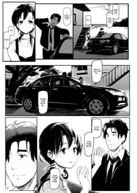(COMITIA108) [Gyokotsu Kouzou (Kapo)] Mijuku na Ringo [English] [ATF]