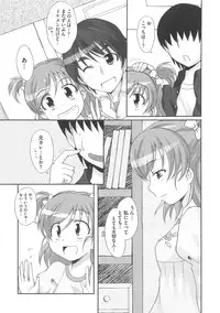 [Anthology] Erocure Fresh de go go