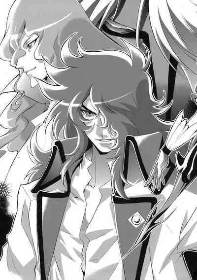 Kira Kira Sunshine Bokujou