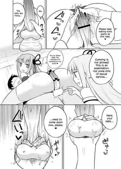 Kaishun Kotonoha Clinic | Kotonoha Rejuvination Clinic