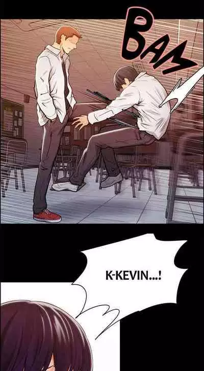 [Serious] Taste of Forbbiden Fruit Ch.20/24 [English] [Hentai Universe]