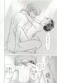 [Anthology] Pink Gold 6