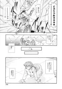 COMIC AUN 2009-03 Vol. 153