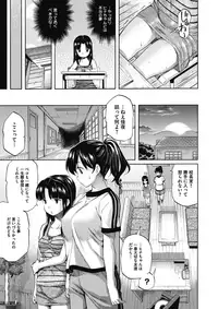 COMIC Megastore Alpha 2018-01 [Digital]