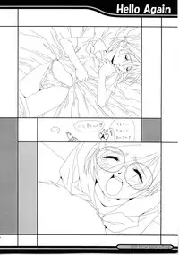 (C61) [Kitchen Nose (Kazakami Shun)] Nejineji