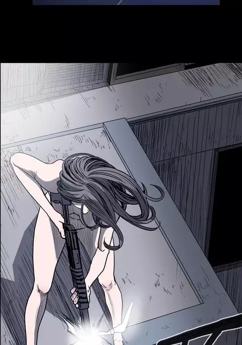 Kitsch | Disrespectful Bitch