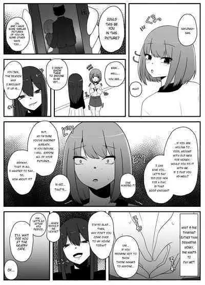 [TeruTeruGirl (Amano Teru)] Omocha wa Ochiru | The Ruined Plaything [English]