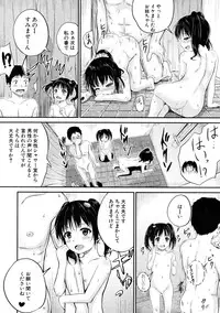 BUSTER Comic 2015-09