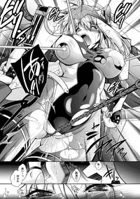 [Parfait] Fallen Justice -Seigi Shittsui- [Digital]