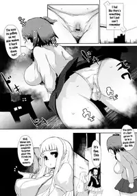(C86) [QUDA (Qudamomo)] NOT x MOT! (Soul Eater Not!) [English] [Doujins.com]