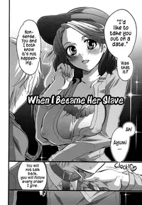 [Inochi Wazuka] Boku ga Onee-sama no Mesu Dorei ni Narutoki | When I Became Her Slave (Boku ga Onee-sama no Mesu Dorei ni Narutoki) [English] [=SW=]