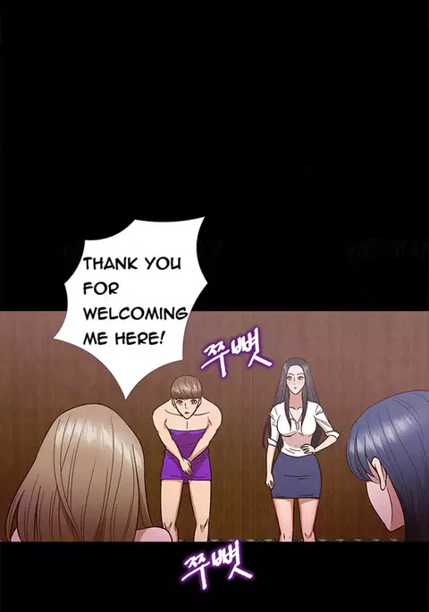 Secret Island Ch.1-22