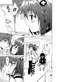 (C88) [TORA MACHINE (Kasukabe Taro)] Trans H (To LOVE-Ru)