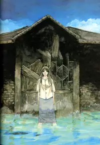 Kenji Tsuruta Hita Hita