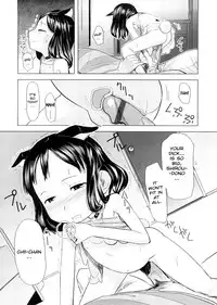 [Urajirou] Chiisana Koigokoro [English] [biribiri]