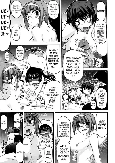 [Miyashiro Sousuke] Chichi Miko! Inran Otome Zoushi Ch. 5-10 [English] [biribiri]