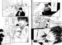 [Watanabe Asia] Candy