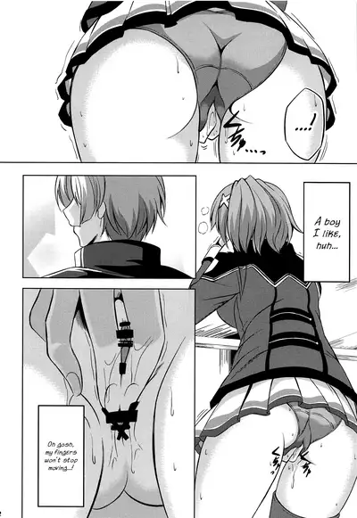 Dai II Bunkou no Ichiban Jounetsuteki na Houkago SIDE:A