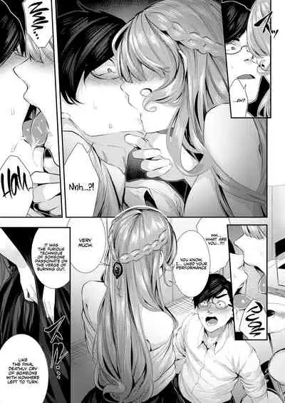 Dondon Fella-Harmony Gakudan