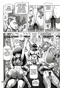 (C68) [Skirt Tsuki (keso)] Love Angel 2 (Dirty Pair) [English] [SaHa]